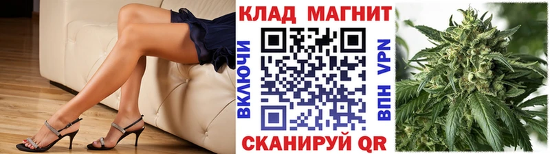 Хочу наркоту Химки hydra ссылки  АМФЕТАМИН  ГАШИШ  Конопля 