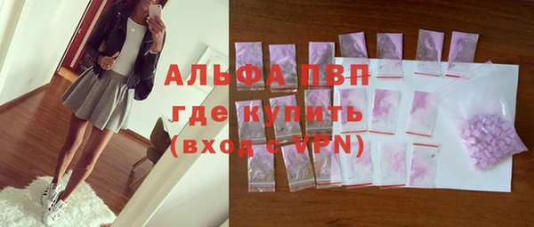 COCAINE Медвежьегорск