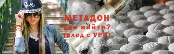 прущий лед Медногорск