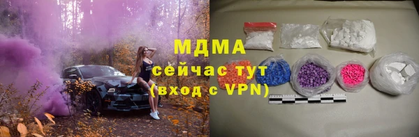 прущая мука Мегион