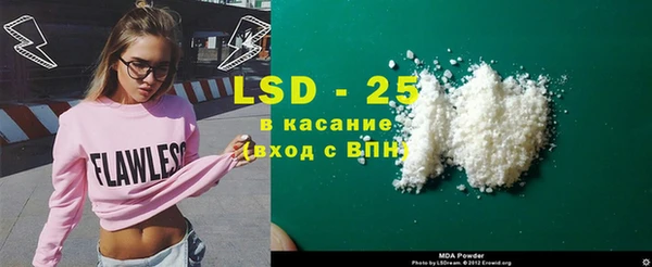 COCAINE Медвежьегорск