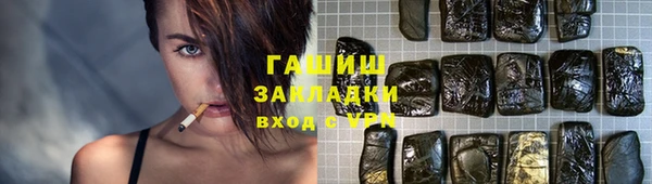 COCAINE Медвежьегорск