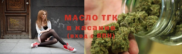 прущая мука Мегион