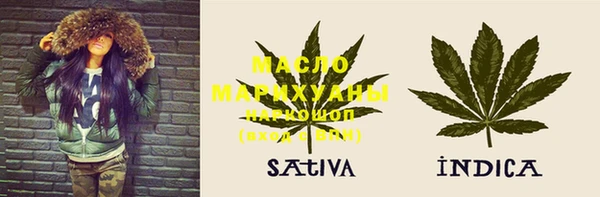 прущая мука Мегион
