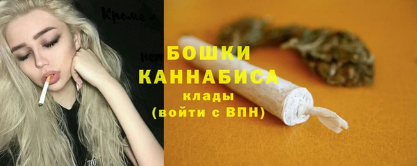 прущий лед Медногорск