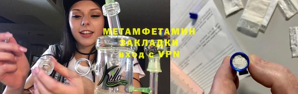COCAINE Медвежьегорск