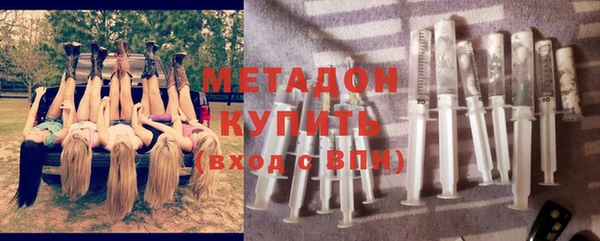 прущая мука Мегион