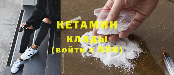 прущая мука Мегион