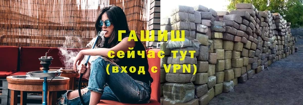 прущая мука Мегион