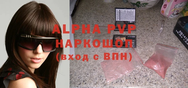 COCAINE Медвежьегорск