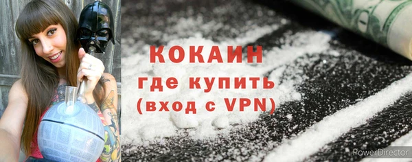 прущие крисы Богданович