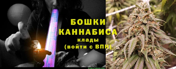 прущая мука Мегион