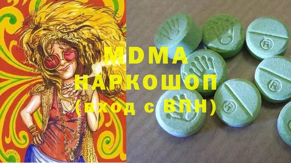 COCAINE Медвежьегорск