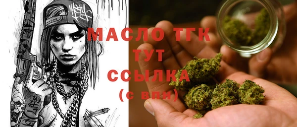 COCAINE Медвежьегорск