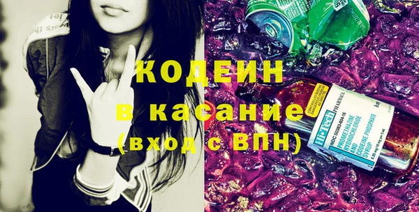 прущая мука Мегион