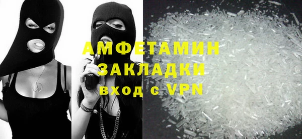 COCAINE Медвежьегорск