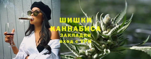прущий лед Медногорск