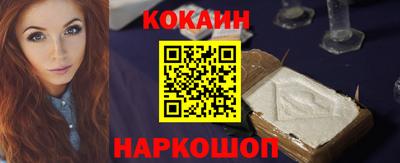 дистиллят марихуана Беслан