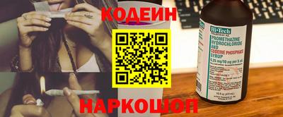 дистиллят марихуана Беслан