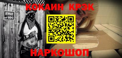 дистиллят марихуана Беслан