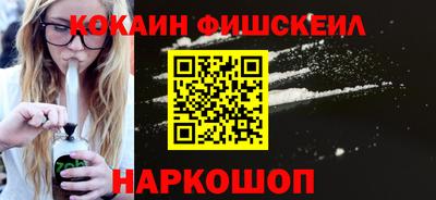 дистиллят марихуана Беслан