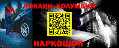 дистиллят марихуана Беслан