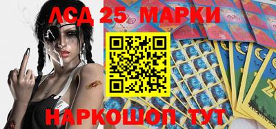кокс Берёзовский