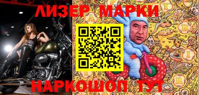 кокс Берёзовский