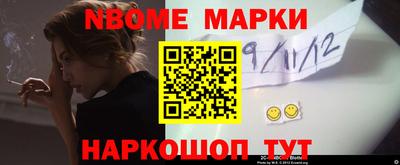 дистиллят марихуана Беслан
