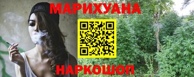 кокс Берёзовский