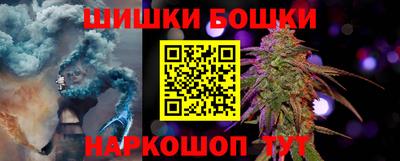 кокс Берёзовский