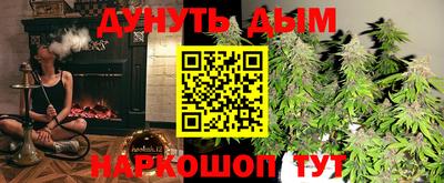 кокс Берёзовский