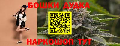 кокс Берёзовский