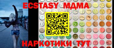 кокс Берёзовский