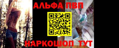 дистиллят марихуана Беслан