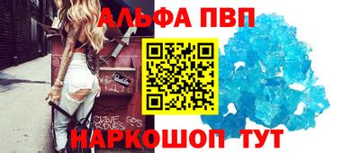 дистиллят марихуана Беслан