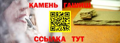 экстази Бийск
