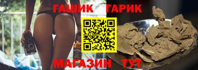 кокс Берёзовский
