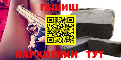 кокс Берёзовский