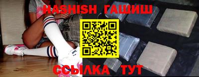 кокс Берёзовский