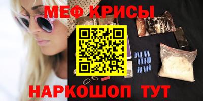 дистиллят марихуана Беслан