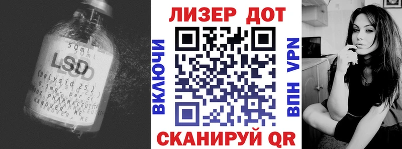 ЛСД экстази кислота  omg ссылка  Химки 