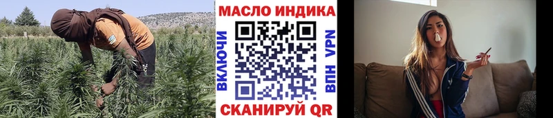 Дистиллят ТГК вейп  дарк нет наркотические препараты  Химки 